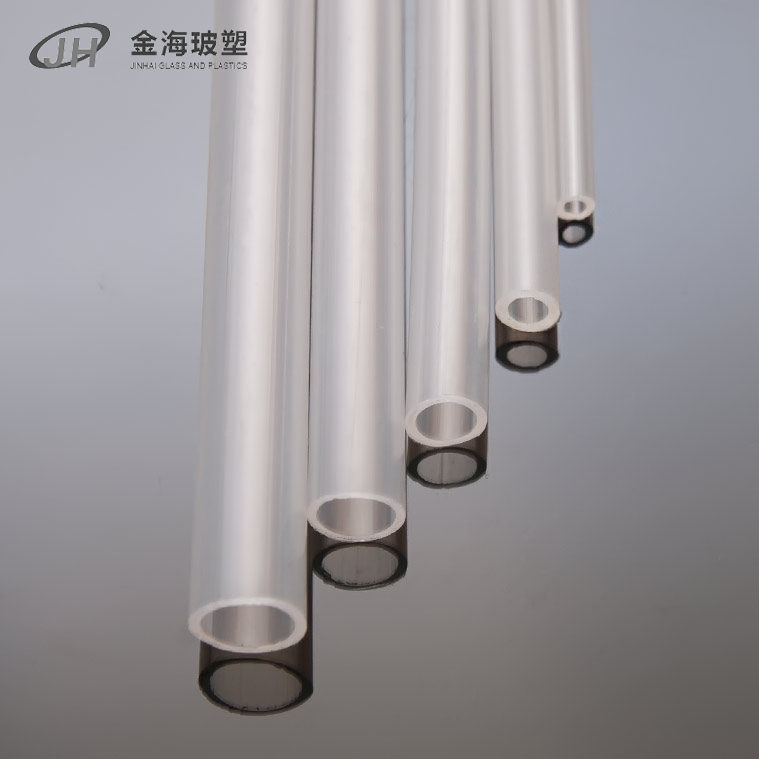 PE/PP Tubes 1